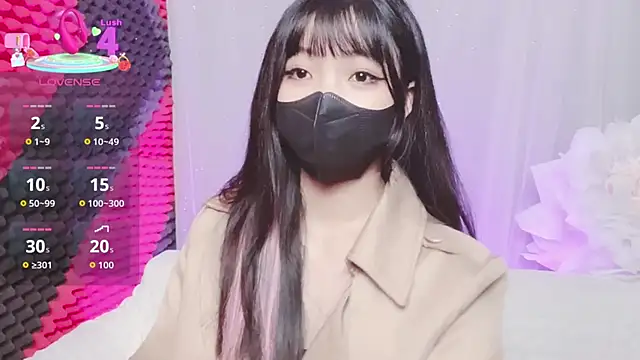 kemybaby online show from December 18, 2025, 2:49 am