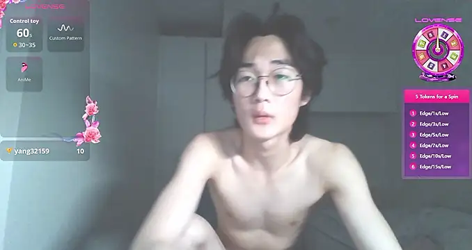 imurboy online show from October 18, 2025, 8:00 pm