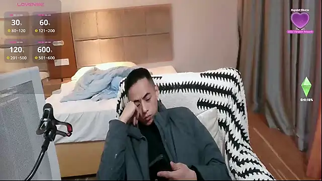 Snapshot of Tsia-Die chatting on January 17, 2026, 2:26 am Tsia-Die online show from January 17, 2026, 2:26 am