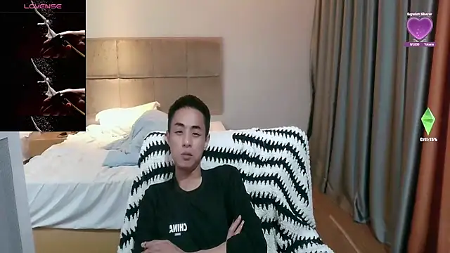 Snapshot of Tsia-Die chatting on February 22, 2026, 3:57 pm Tsia-Die online show from February 22, 2026, 3:57 pm