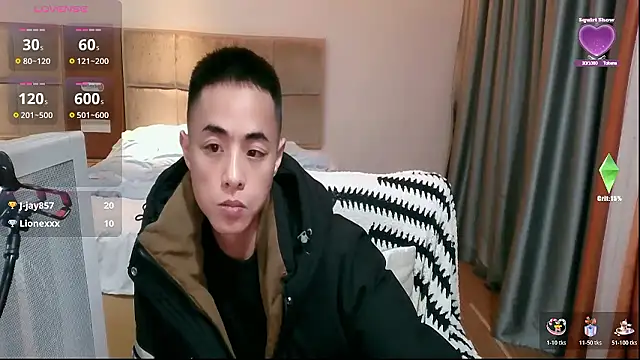 Snapshot of Tsia-Die chatting on January 15, 2026, 7:28 pm Tsia-Die online show from January 15, 2026, 7:28 pm