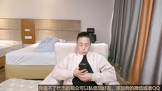 Tsia-Die online show from October 30, 2025, 5:06 am