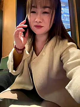 maomao 520 online show from January 6, 2026, 11:36 am