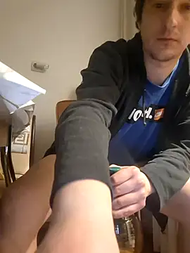 Snapshot of hugecock4u1990 chatting on January 15, 2026, 12:47 am hugecock4u1990 online show from January 15, 2026, 12:47 am