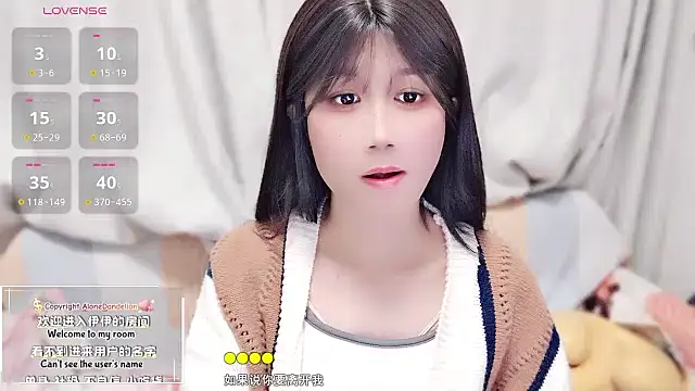 Rabbitlittlefool online show from October 25, 2025, 2:17 pm