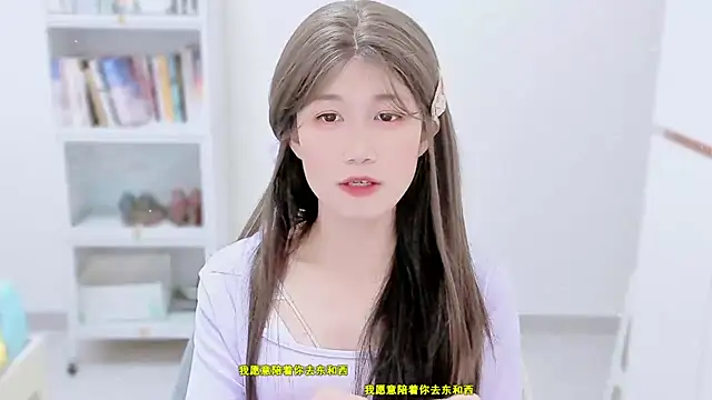 Rabbitlittlefool online show from December 18, 2025, 5:50 pm