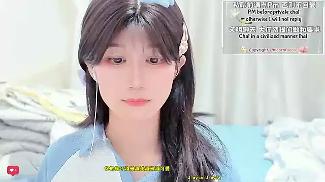 Rabbitlittlefool online show from February 10, 2026, 6:18 pm