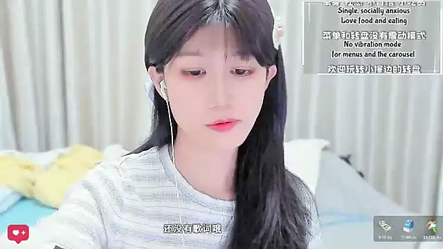 Rabbitlittlefool online show from March 7, 2026, 3:35 am