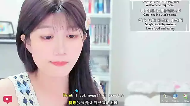 Rabbitlittlefool online show from February 26, 2026, 5:46 pm