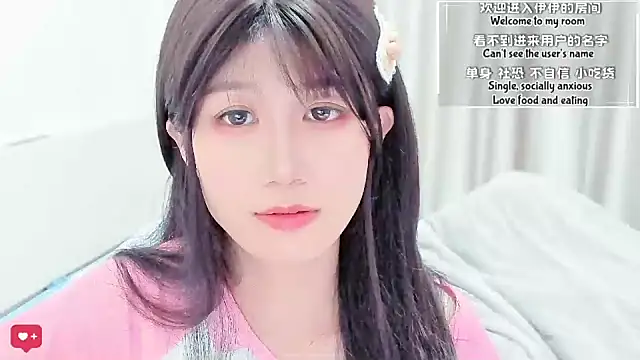 Rabbitlittlefool online show from March 5, 2026, 6:37 pm