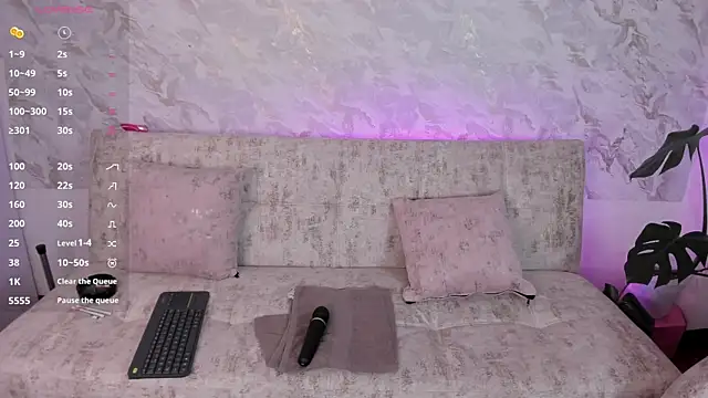 missweetpeach online show from June 6, 2026, 1:11 am