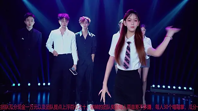 MSLOVE-001 online show from November 15, 2025, 1:15 pm