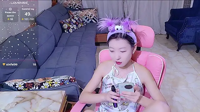 Deserve E online show from October 12, 2025, 12:28 pm