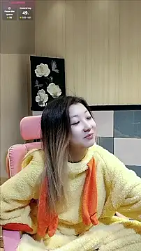 Deserve E online show from November 26, 2025, 9:31 am