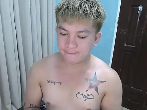 Fuckboii intown online show from December 19, 2025, 9:22 am