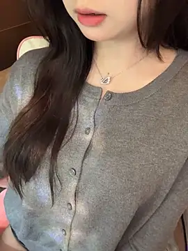 Nana kute20 online show from December 2, 2025, 7:21 am