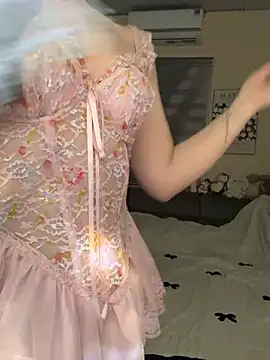 Nana kute20 online show from April 19, 2026, 6:10 pm