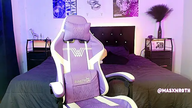 Mason Rothwell online show from December 16, 2025, 5:44 am