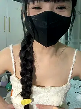 Dior baby online show from November 7, 2025, 1:21 am