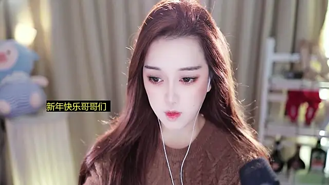 l2day  online show from February 18, 2026, 7:06 am