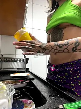 virtualgirlbr online show from December 3, 2025, 5:23 pm