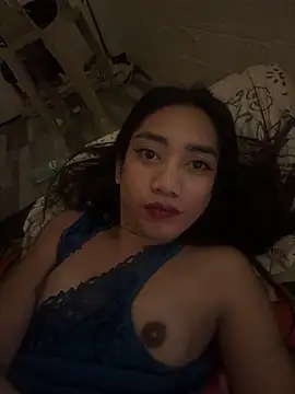 Side Chick online show from April 7, 2026, 8:54 pm