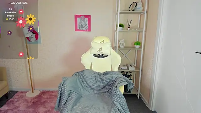 Snapshot of R0cket_bunny chatting on September 30, 2025, 12:05 am R0cket bunny online show from September 30, 2025, 12:05 am