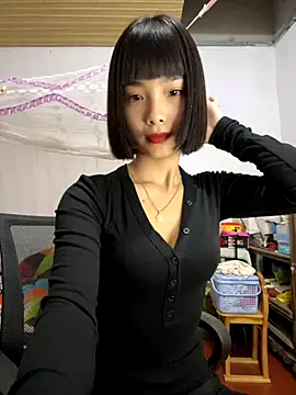 andymi1 online show from November 9, 2025, 2:48 am