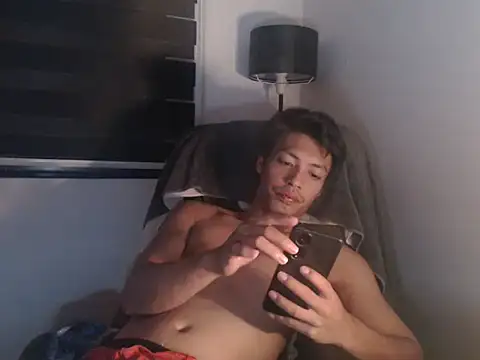 Snapshot of Asian_gregor chatting on February 4, 2026, 4:35 pm Asian gregor online show from February 4, 2026, 4:35 pm