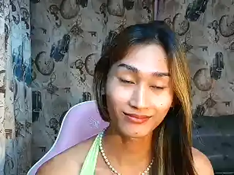 youarea dreamer online show from December 20, 2025, 6:55 pm