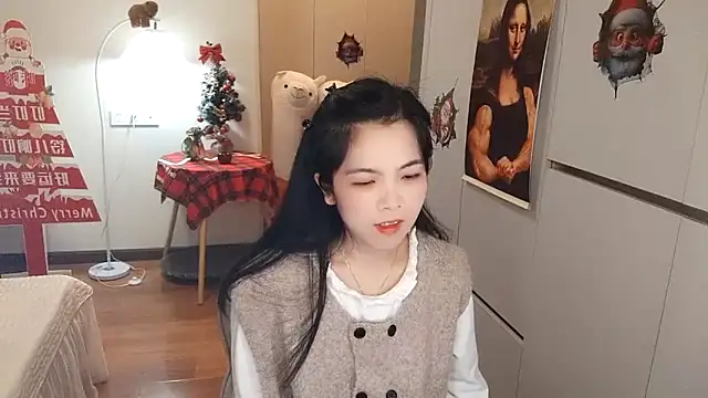 XiaoAnQi online show from January 6, 2026, 10:08 am