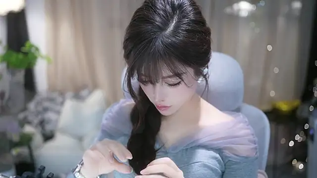 Fortune2Me online show from November 29, 2025, 6:13 am