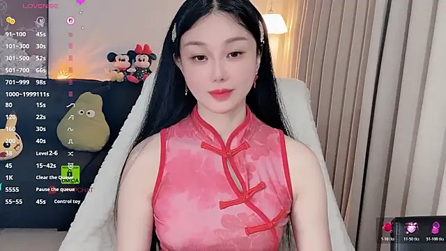 Xiatian520  online show from March 1, 2026, 12:38 pm