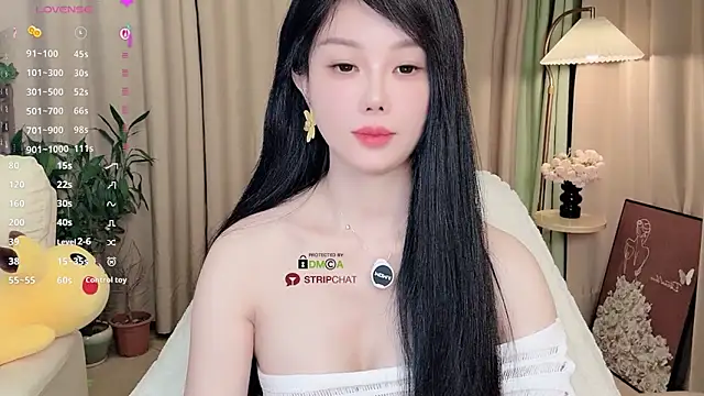 Xiatian520  online show from November 18, 2025, 8:01 pm