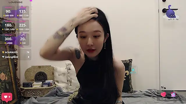 Snapshot of Etherealcat33 chatting on November 17, 2025, 2:54 pm Etherealcat33 online show from November 17, 2025, 2:54 pm