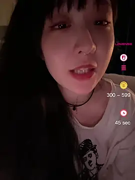 Etherealcat33 online show from June 3, 2026, 2:29 pm