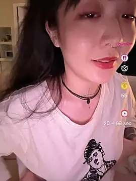 Etherealcat33 online show from June 3, 2026, 2:33 pm