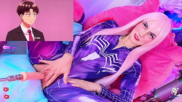 REM-- online show from November 24, 2025, 3:12 pm