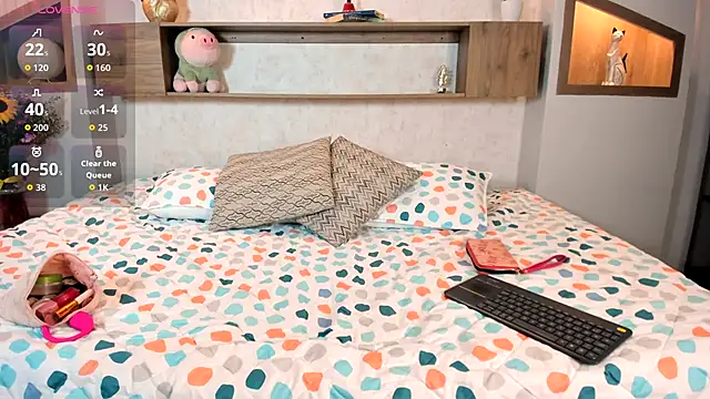 Emilly Beaumont online show from November 30, 2025, 11:55 am