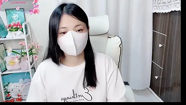 Snapshot of phuongnhi_ chatting on June 11, 2026, 12:02 pm phuongnhi online show from June 11, 2026, 12:02 pm