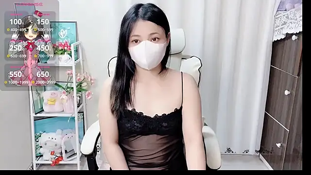 Snapshot of phuongnhi_ chatting on June 7, 2026, 9:03 am phuongnhi online show from June 7, 2026, 9:03 am