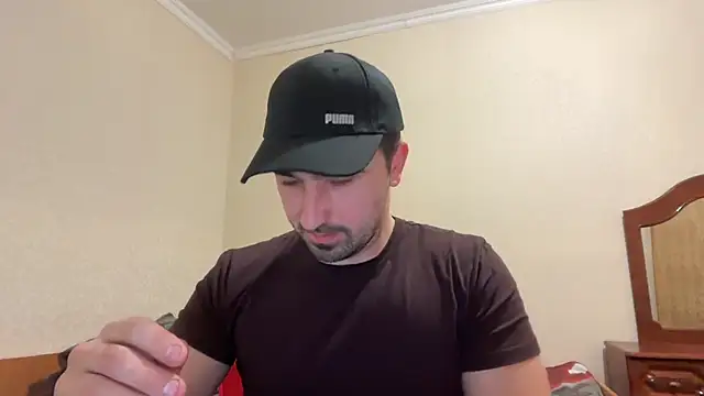 Hard to Obey online show from January 16, 2026, 6:23 pm