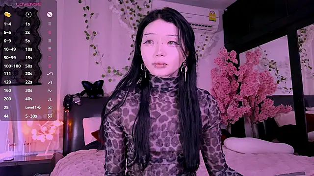 Lein Bone online show from November 8, 2025, 12:03 am