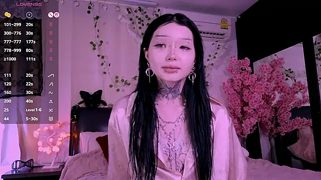 Lein Bone online show from November 5, 2025, 12:25 am