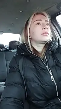 Reina Cummings online show from December 16, 2025, 6:06 am