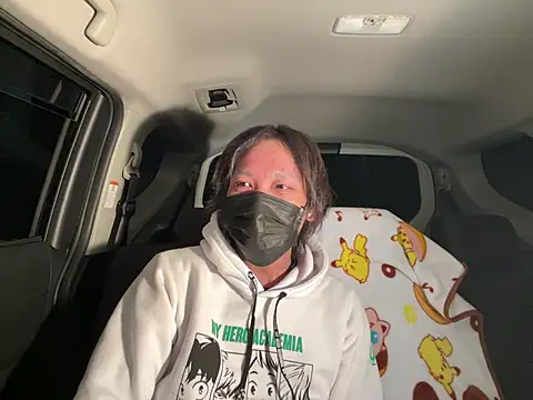 CAMEL1913 online show from December 13, 2025, 8:04 pm