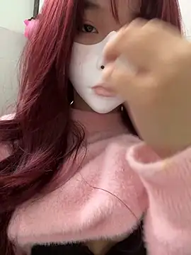 GinnySul online show from November 17, 2025, 3:10 am