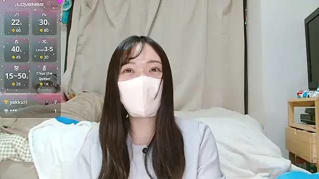 yuu-chan  online show from January 14, 2026, 10:41 am