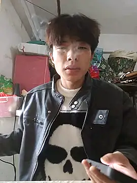 junjun1189 online show from November 15, 2025, 3:43 am