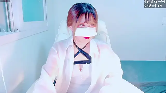 hyeony s96 online show from November 14, 2025, 12:20 pm